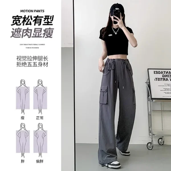New High-waist Loose Wide-leg Quick-drying Work Pants for Women - Image 3