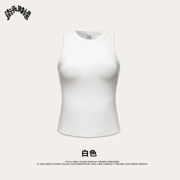 Hot girl heavy industry washing short style on the outside, slim Kendou vest trendy women's inner vest - Image 6