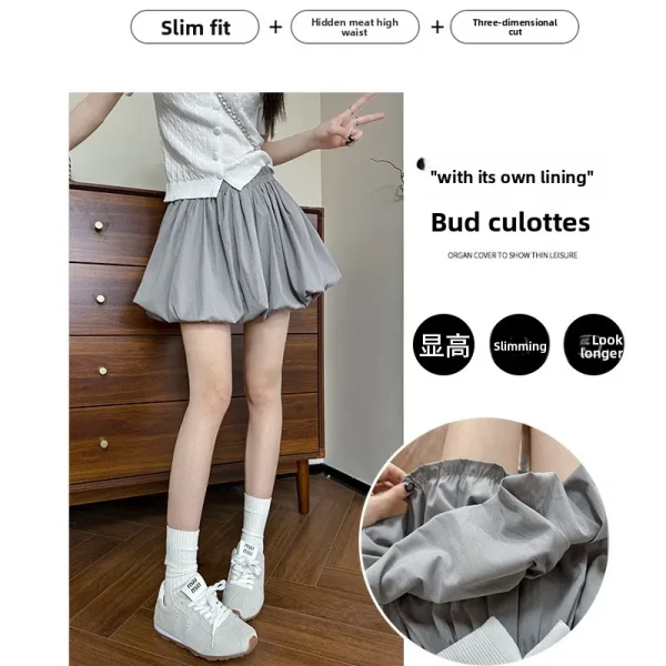 Summer New Gray Puff Skirt Pants for Women Casual Style Loose Fit Petite A-Line Slimming Puffy Pleated Skirt Nonwoven Weaving - Image 3