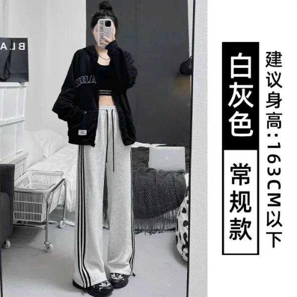 Women's  Three-Stripe Jogger Sweatpants Plus Size XL  Breathable Anti-Pilling Cargo Pants Digital - Image 5