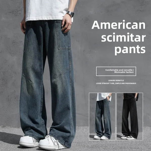 2025 Trendy Mid-Casual Washed Denim Men's Jeans New Style with Real Curved Knife Straight Slightly Flared Pants for Summer - Image 5