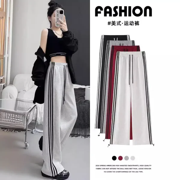 Women's  Three-Stripe Jogger Sweatpants Plus Size XL  Breathable Anti-Pilling Cargo Pants Digital - Image 2