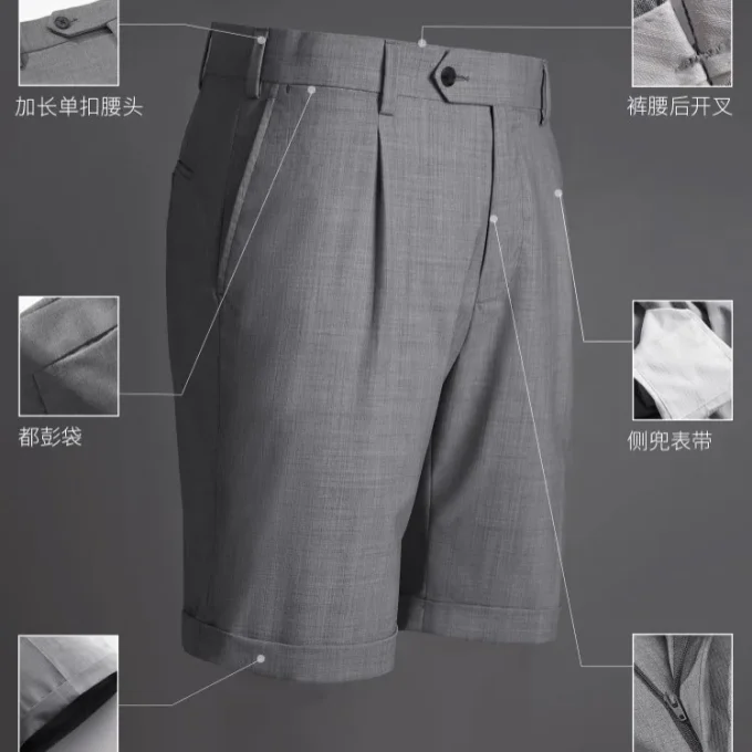Formal Dress Shorts Wool Silk Blend Gray Shorts Pants Men