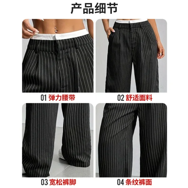 Casual High Waist Splicing Simple Draped commuter Straight Women's Pants - Image 3
