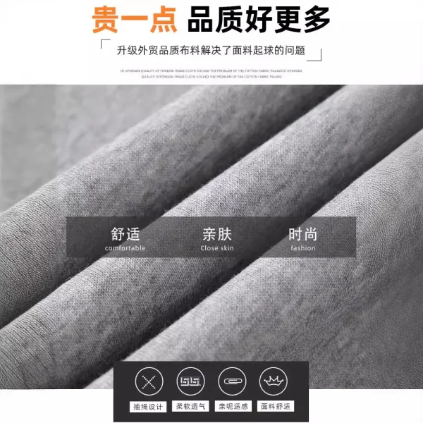 Women's  Three-Stripe Jogger Sweatpants Plus Size XL  Breathable Anti-Pilling Cargo Pants Digital - Image 4
