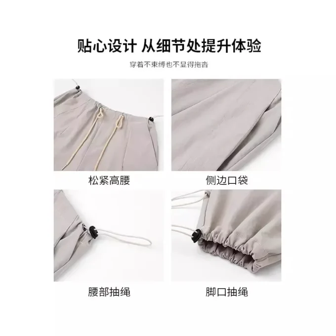 High-Waisted Straight Casual Sport Pants Elastic Waist Spring Autumn Loose Canvas Trousers Anti-Pilling High-Waisted Cargo