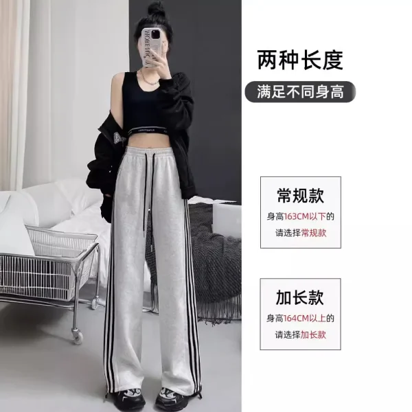 Women's  Three-Stripe Jogger Sweatpants Plus Size XL  Breathable Anti-Pilling Cargo Pants Digital - Image 3