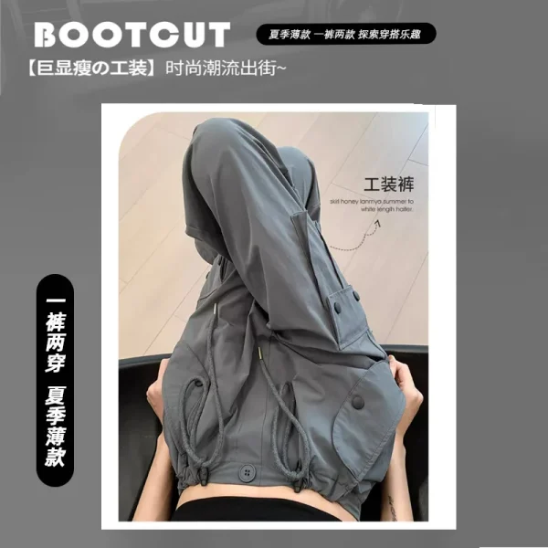 New High-waist Loose Wide-leg Quick-drying Work Pants for Women - Image 2