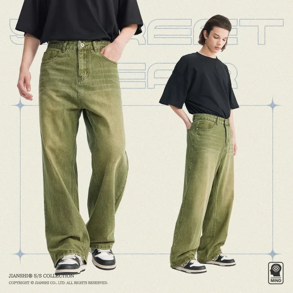 2025 Vintage Green Denim Jeans for Men Mid-Waist Straight Cut Slimming Loose Wide-Leg Casual Pants Floor-Length Medium