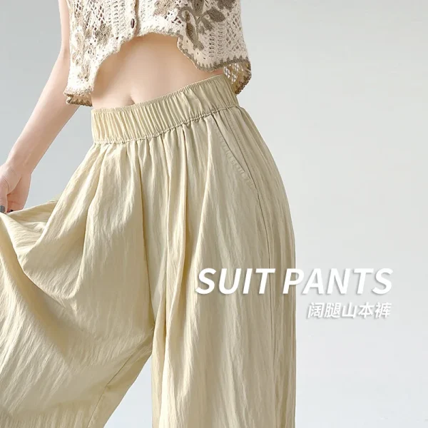 Petite XL Summer Casual Wide-Leg Pants Loose Cotton Linen Elastic Waist Draped Lazy Style Ice Silk Front Flat Long for Women - Image 2
