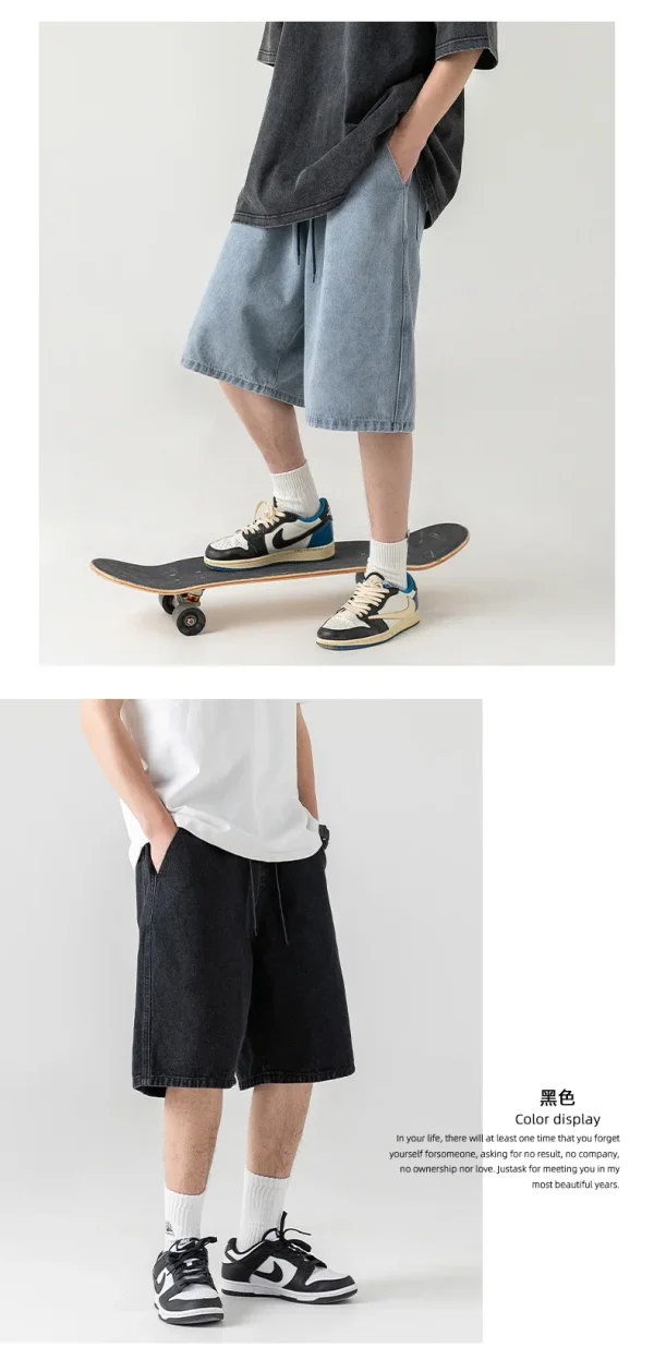 250g Collegiate Style Splicing Solid Color Simple Wash Denim Shorts Retro Suit for Men - Image 5