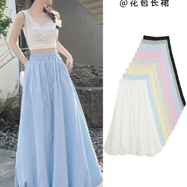A-Line Lantern Workwear Skirt High Waist Slimming Design Puffy Flower Bud All-Season