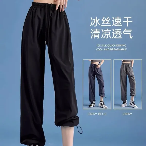 Women's Summer Thin Loose High Waist Wide-Leg Pants Casual Versatile with Elastic Decoration Sun Protection