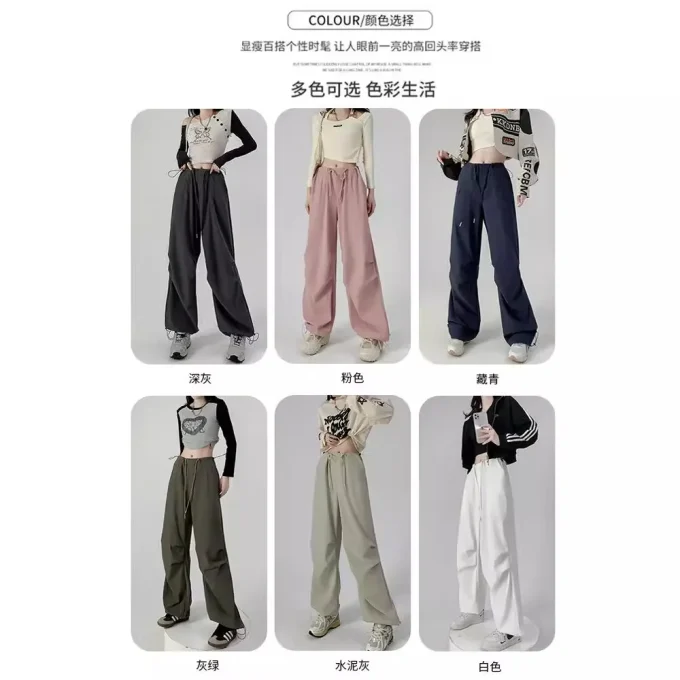 High-Waisted Straight Casual Sport Pants Elastic Waist Spring Autumn Loose Canvas Trousers Anti-Pilling High-Waisted Cargo