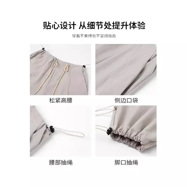 Women's High-End American-Style Cargo Pants High-Waisted Wide-Leg Sweatpants - Image 3