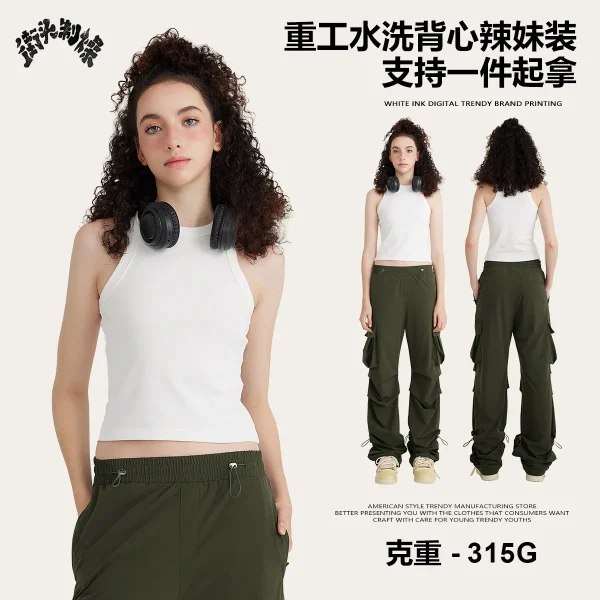 Hot girl heavy industry washing short style on the outside, slim Kendou vest trendy women's inner vest - Image 4
