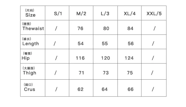 Autumn and Summer New Loose Wide-leg Korean Style Retro Shorts Jeans Men's Size - Image 6