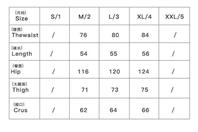 Autumn and Summer New Loose Wide-leg Korean Style Retro Shorts Jeans Men's Size