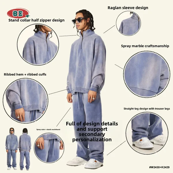 Men's Autumn American Pullover Sweatshirt Suit High Quality Fleece-Lined Straight-Leg Loose Knitted Winter Track Suit for Men - Image 4