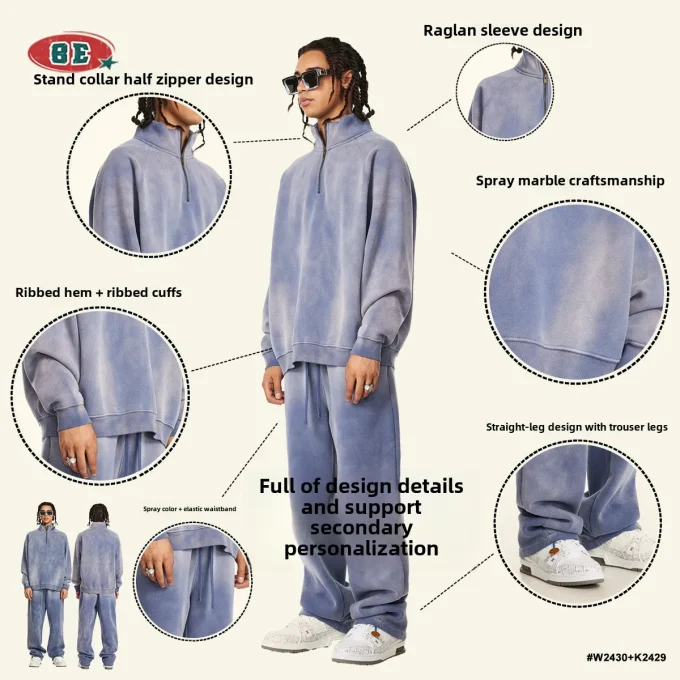 Men's Autumn American Pullover Sweatshirt Suit High Quality Fleece-Lined Straight-Leg Loose Knitted Winter Track Suit for Men - Image 4