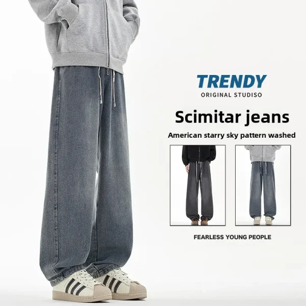 2025 Autumn Winter Men's Trendy Straight-Leg Long Pants New Machete Loose American Starry Sky Pattern Jeans Hip Hop Style Cotton - Image 2