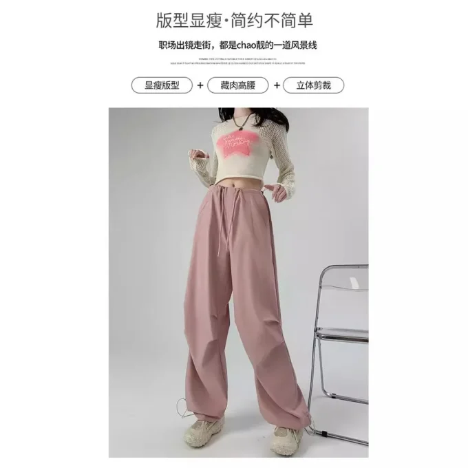 High-Waisted Straight Casual Sport Pants Elastic Waist Spring Autumn Loose Canvas Trousers Anti-Pilling High-Waisted Cargo