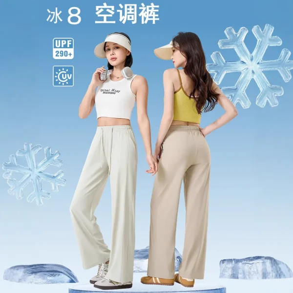 Draped Loose Wide-leg Casual Pants Outdoor Sports Slimming Straight-tire Quick-drying Pants