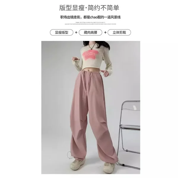 Women's High-End American-Style Cargo Pants High-Waisted Wide-Leg Sweatpants - Image 4