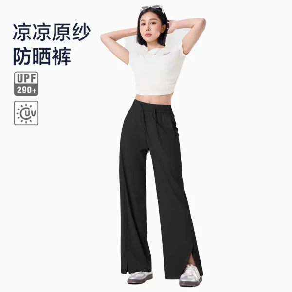 Women's Summer Ice Silk Sunscreen Pants Thin Drawstring Loose - Image 6