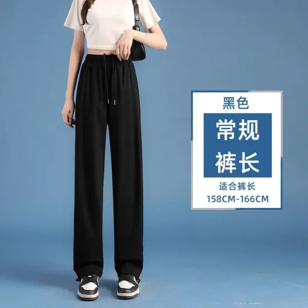 Women's Summer Thin Loose High Waist Wide-Leg Pants Casual Versatile with Elastic Decoration Sun Protection - Image 6