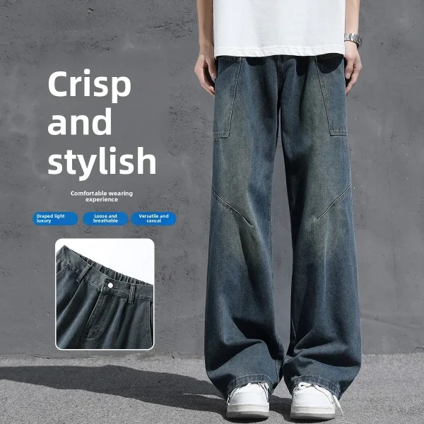 2025 Trendy Mid-Casual Washed Denim Men's Jeans New Style with Real Curved Knife Straight Slightly Flared Pants for Summer - Image 4
